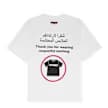 Respect Heavyweight Shirt 2
