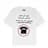 Respect Heavyweight Shirt 13