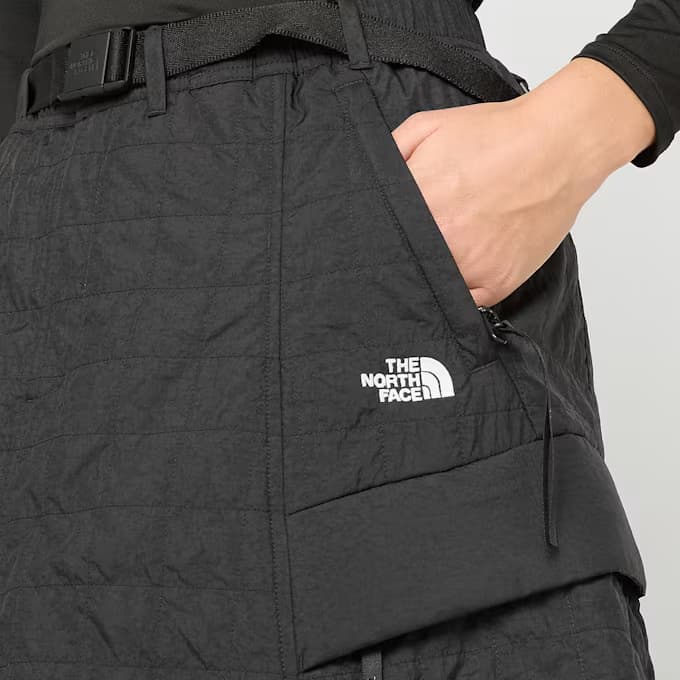 W Quilted Volume Skirt - AP 13