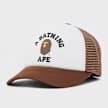 College Mesh Cap 2