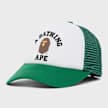 College Mesh Cap green 2