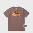 Milo On Bape Tee 2