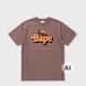 Milo On Bape Tee 8