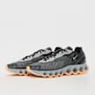 Air Max Dn8 QS 2