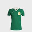 Mexico Home Jersey 1986 Bring Backs 2