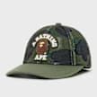 1st Camo College Embrodery Patched Mesh Cap 2