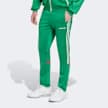 Mexico Track Pants 1986 Bring Backs 3