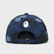 Color Camo Bape Sta Panel Cap 3