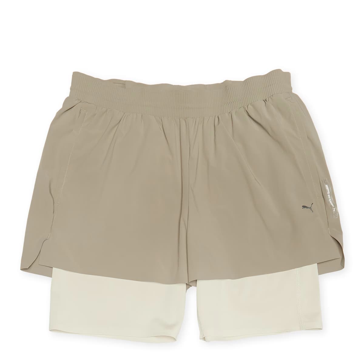 MMQ Running Shorts by PUMA