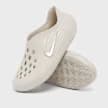 Reactx Rejuven8 "Light Orewood Brown" by Nike