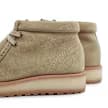 Wallabee Scout 6