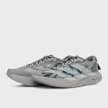 x Song For The Mute Adizero EVO SL Woven 2
