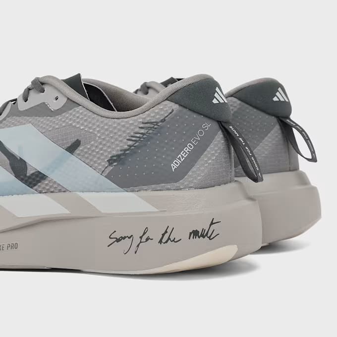x Song For The Mute Adizero EVO SL Woven 14