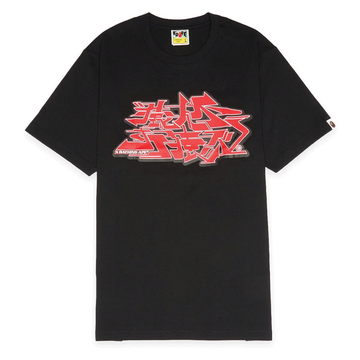 Asnka Kanji Graffiti Logo Tee by A Bathing Ape